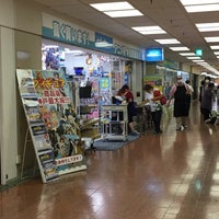 らしんばん 中央区 1 Conseil らしんばん 中央区 1 Conseil