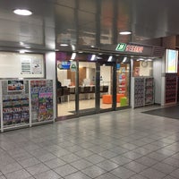 Photo taken at 京王観光 京王新宿駅営業所 by にせすか nisesuka (. on 3/15/2021