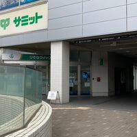 Photo taken at Shinozaki Station (S20) by にせすか nisesuka (. on 8/22/2021