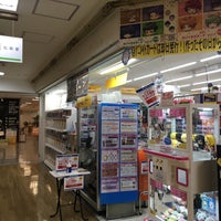 アニメイト 枚方店 枚方市のホビーショップ アニメイト 枚方店 枚方市のホビーショップ