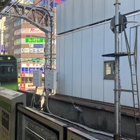 Photo taken at Gotanda Station by にせすか nisesuka (. on 1/2/2024