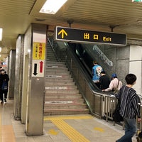 Photo taken at Nishi juitchome Station (T08) by にせすか nisesuka (. on 9/24/2022