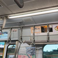 Photo taken at Jiyūgaoka Station by にせすか nisesuka (. on 1/6/2024