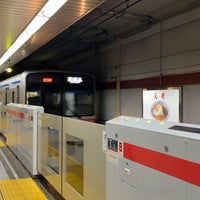 Photo taken at Asakusa Line Asakusabashi Station (A16) by にせすか nisesuka (. on 1/13/2024
