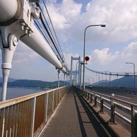 Photo taken at 来島海峡第二大橋 by Yshr F. on 10/28/2021