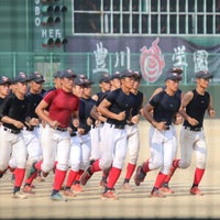 豊川高校総合グランド Stadium In 豊川市