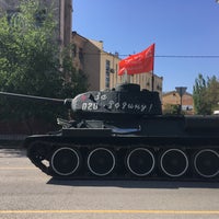 Photo taken at Департамент по образованию г.Волгограда by Zi C. on 5/5/2018