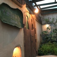 Photo taken at Cat Cafe Temari no Ouchi by Tokyo J. on 7/30/2020