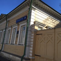 Photo taken at Дом-музей В. Л. Пушкина by vladimir r. on 3/14/2015