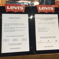 Photo taken at Levi&amp;#39;s Store by Ksenia R. on 4/16/2016