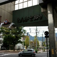 呉れんが通り Road In 呉市 呉れんが通り Road In 呉市