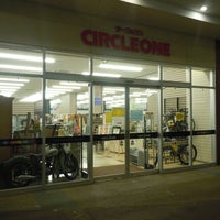 サークルワン フォレオ広島東店 リサイクル ビンテージストア サークルワン フォレオ広島東店 リサイクル ビンテージストア