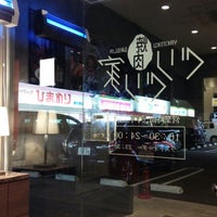 焼肉 ぐりぐり家 海田店 Guriguri Ya Kaita 畝2 15 15 焼肉 ぐりぐり家 海田店 Guriguri Ya Kaita 畝2 15 15