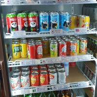 Mix Com My 米克斯外国零食专卖 Now Closed Ss2 1 Tip