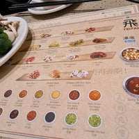 fei fan steamboat paradigm