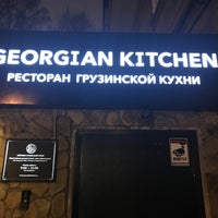 Photo taken at Georgian Kitchen by Vladimir D. on 1/11/2018