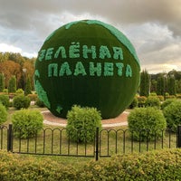 Photo taken at ЦПКиО им. Белоусова by Vladimir D. on 9/2/2021