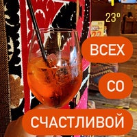 Photo taken at Чайхона № 1 by Vladimir D. on 6/18/2021