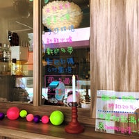 瓢蟲女孩甜點舖 Pie Shop In Xinyi Qu