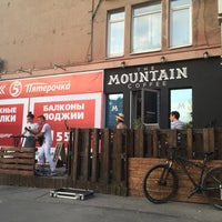 Photo taken at The Mountain Coffee by Даниил К. on 8/19/2016