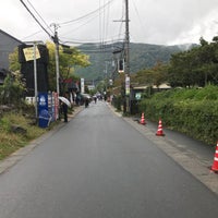 湯布院トリックアート迷宮館 湯布院町川上3001 8 湯布院トリックアート迷宮館 湯布院町川上3001 8
