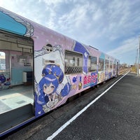 Photo taken at Enshū-Mori Station by juda on 3/8/2024