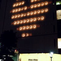 Miu Miu 渋谷店 Now Closed 宇田川町 0 Tips