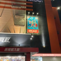 ラウンドワンスタジアム 博多半道橋店 福岡市のゲームセンター ラウンドワンスタジアム 博多半道橋店 福岡市のゲームセンター