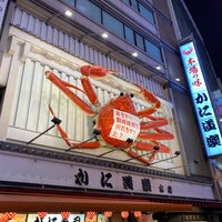 Photo taken at かに道楽 道頓堀中店 by こう on 10/22/2020