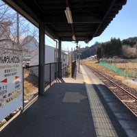 Photo taken at Kanyūsha-Hikosan Station by 宮内 さ. on 2/28/2022