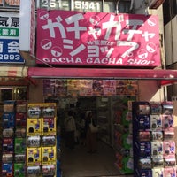 ガチャガチャショップ 秋葉原店 秋葉原 Posetitelej 115