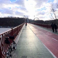 Photo taken at Parkovy Bridge by A H. on 11/20/2021