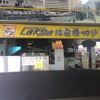 Photo taken at Sungei Road Laksa by A H. on 12/3/2022
