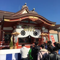 Photo taken at 稲毛浅間神社 by Masayuki K. on 1/3/2016