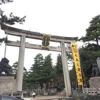 Photo taken at Kitano-Tenmangū Shrine by okayamaaac on 12/6/2015