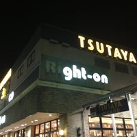 Tsutaya Avクラブ神松寺店 4 Dicas De 296 Clientes
