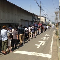 山越うどん 綾歌郡 羽床上602 2