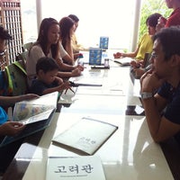 Photo taken at Koryo (Korean) Restaurant by Yaw L. on 9/16/2012