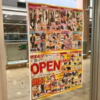 しまむら 戸塚区 27 Ziyaretci しまむら 戸塚区 27 Ziyaretci