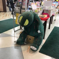 住吉書房 東戸塚店 Artik Kapali 戸塚区 戸塚区川上町91 1