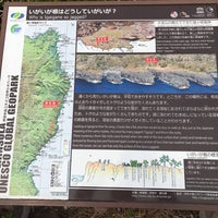 いがいが根 115 Visitors いがいが根 115 Visitors