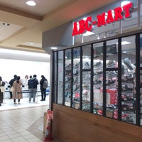 Abc Mart 西武東戸塚店 戸塚区 1 Tip