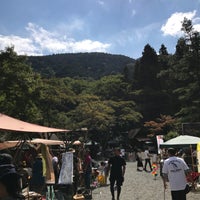 Sotosotodays Campgrounds 南足柄 矢倉沢滝下2230