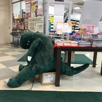 住吉書房 東戸塚店 Artik Kapali 戸塚区 戸塚区川上町91 1