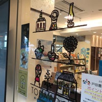 Photo taken at 戸田書店 静岡本店 by bobo s. on 8/5/2017