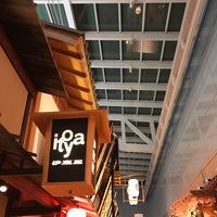 伊東屋 羽田空港 羽田空港2 6 5 伊東屋 羽田空港 羽田空港2 6 5