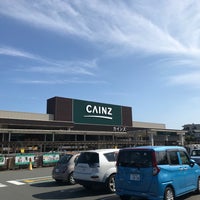 カインズ 伊豆高原店 Hardware Store