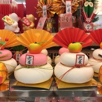 ダイソー 戸塚区 横浜市 神奈川県 ダイソー 戸塚区 横浜市 神奈川県