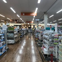 カインズ 伊豆高原店 Hardware Store