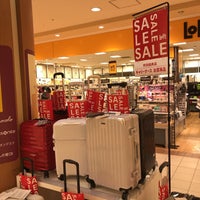 東戸塚ロフト 戸塚区 3 Tips From 395 Visitors
